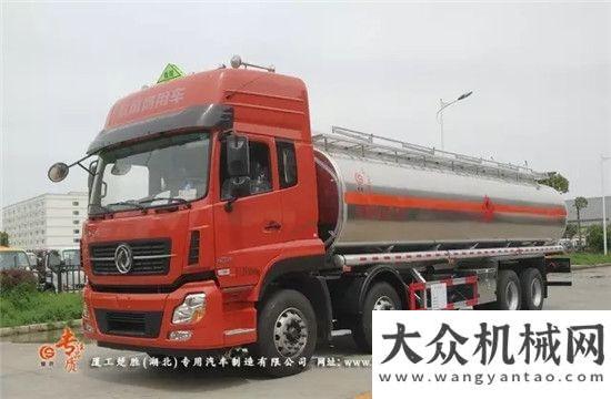 國五東風天龍前四后八鋁合金油罐車