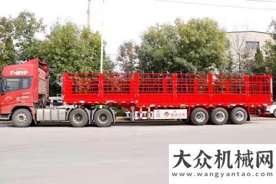 興教謀未來“首達新國標，大牌更可靠”，首達掛車的“大牌”是什么？麥蓋提