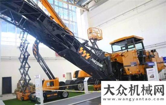 路施工工程徐工高效銑刨之王XM200K驚艷北京展徐工系