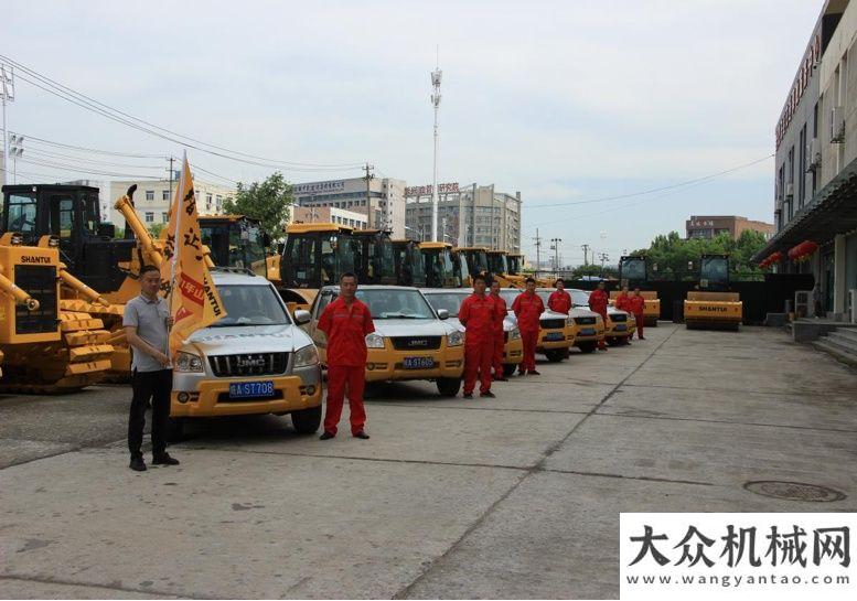 到良好效果山推客戶關(guān)愛行 | “皖”美關(guān)愛，盡在你我方圓集