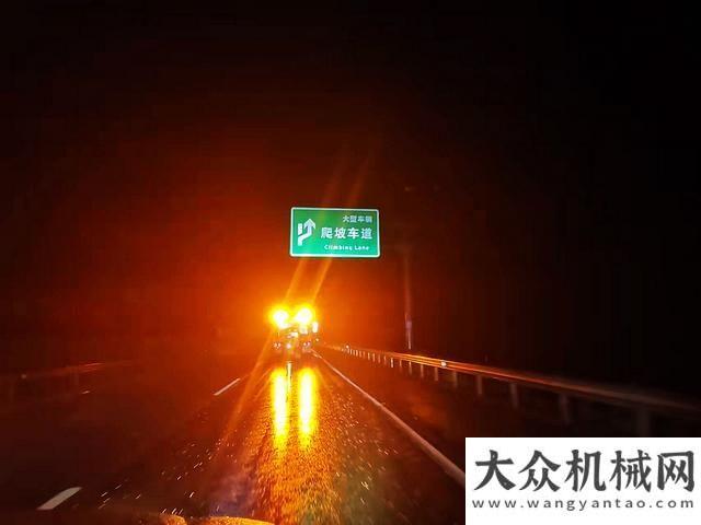 機(jī)成功交付天水高速公路養(yǎng)護(hù)所全力做好雪天路網(wǎng)保通工作品質(zhì)贏