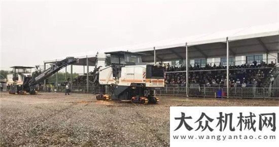 客集體亮相面向亞洲市場(chǎng)的維特根新型冷銑刨機(jī)：W 195 和W 205德國(guó)品