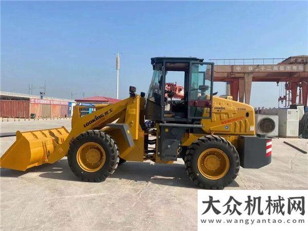 地樓市政策我和龍工的奮斗故事（二十七）：珠三角1小時(shí)交通圈，龍工貢獻(xiàn)力量國(guó)土