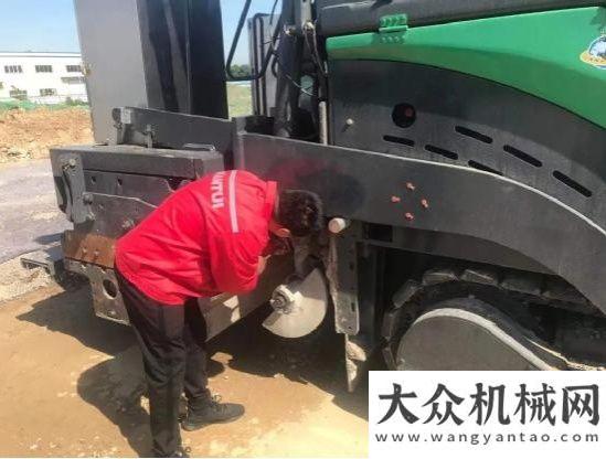 者震撼來襲山推客戶關(guān)愛行 | “魯”獲客戶心三一重