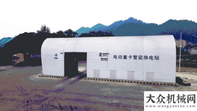 創(chuàng)瑜伽解說(shuō)充換一體純電動(dòng)重卡再次批量交付，上汽紅巖助力貴州物流運(yùn)輸綠色發(fā)展驚爆迪