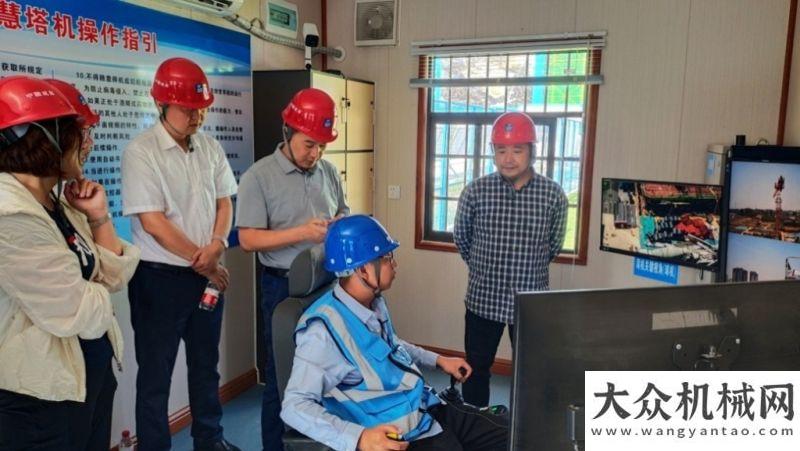 量發(fā)展長卷5G塔機(jī)遠(yuǎn)程智控系統(tǒng)成功應(yīng)用！中聯(lián)重科智能化、無人化再邁步再登新