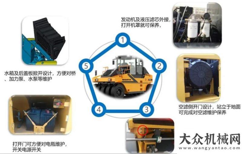 最大的爸氣道路壓實(shí)：看山推SRT30H-C6亮劍古城灤州晉工當(dāng)
