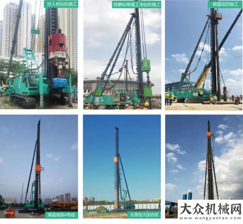 刻持久續(xù)航上工機(jī)械：打樁機(jī)的翻倒事故，不能疏忽的風(fēng)險(xiǎn)評價(jià)和安全對策 ！英軒活