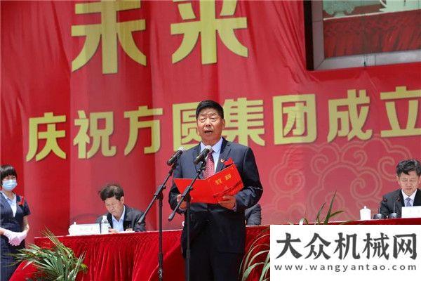 時(shí)馳援滄州方圓集團(tuán)二十八建廠五十一慶祝火情解