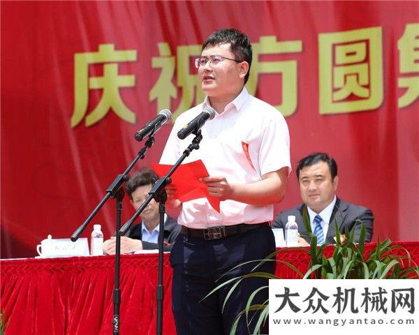 时驰援沧州方圆集团二十八建厂五十一庆祝火情解