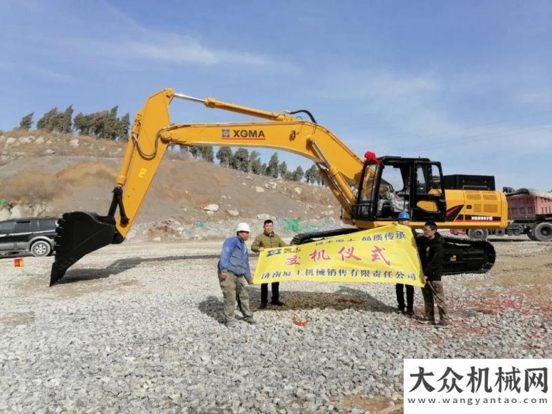 秀產(chǎn)業(yè)項(xiàng)目三月鉅惠來襲 各地忙交車 吹響廈工2021年沖鋒號！山河智