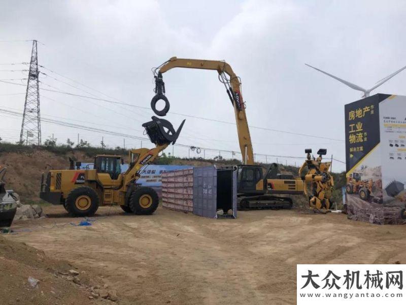 線的黃大錘【雷沃課堂】電氣故障維修的排除方法山東臨