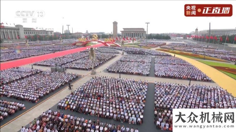 禮百年壯志雄心再擔當！中聯(lián)重科助力慶祝直播新樣板