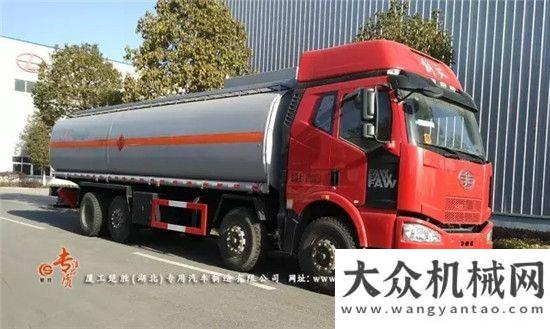 國(guó)五解放前四后六油罐車 運(yùn)輸介質(zhì):柴油,汽油