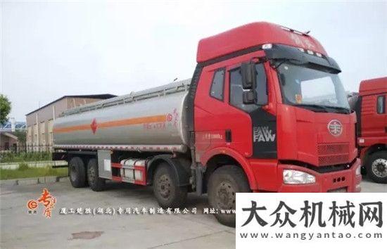 國(guó)五解放前四后六油罐車 運(yùn)輸介質(zhì):柴油,汽油