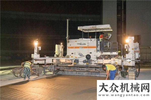 賞之除雪車工地報告 | 維特根SP 500 滑模攤鋪機助力上海浦東國際機場T3航站樓擴建森遠除