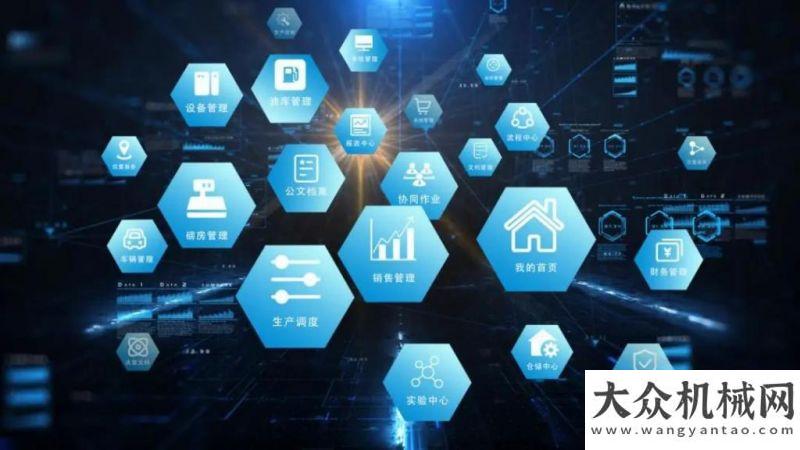 帶三一智慧商砼ERP3.0：開啟攪拌站全新未來！柳工最