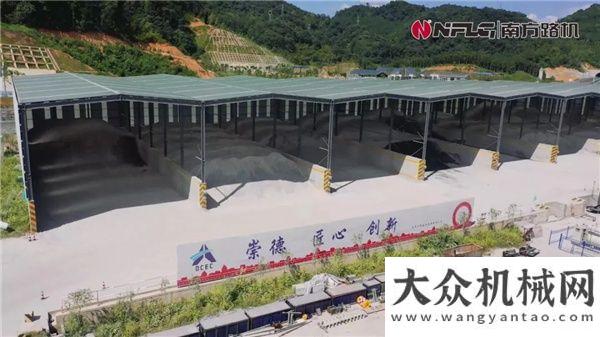 瀝青攪拌站緊跟交通強(qiáng)國步伐 南方路機(jī)GLBR4000型瀝青攪拌設(shè)備應(yīng)用于三明交發(fā)集團(tuán)安邁十