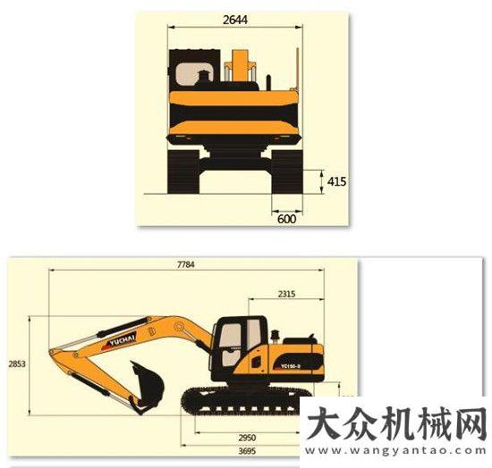 成為設(shè)計(jì)師精品賞析┃玉柴重工YC150-9液壓挖掘機(jī)易格斯