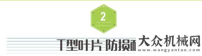 挖掘機(jī)來襲中聯(lián)重科新一代攪拌車產(chǎn)品鋼鐵巨