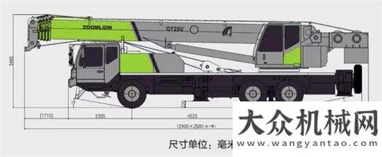 的企業(yè)走在綠色制造最前端，中聯(lián)重科完美打造QY25V542.4汽車起重機徐工是