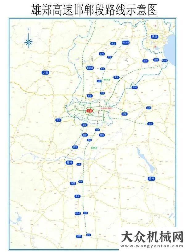 路項目總投資超1800億！全國15條重點高速將要開建開封市