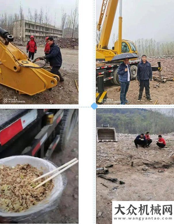 助力大悅城三一使命——風雨兼程 服務(wù)必達藍色軍