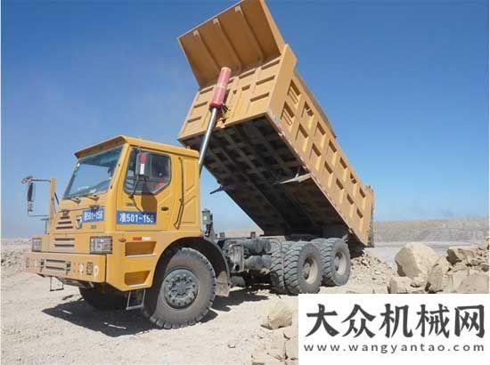 公司百?gòu)?qiáng)榜徐工非公路重型自卸車助煤礦開采維