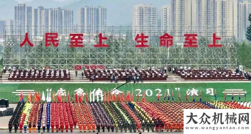 卡順利交付代號(hào)：應(yīng)急使命·2021，三一聞“震”而動(dòng)！助力唐