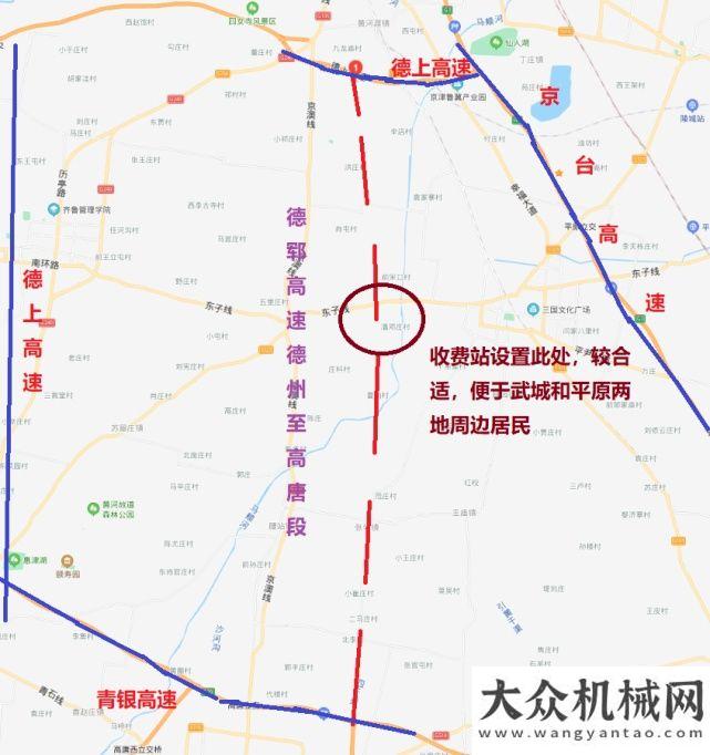 路項目總投資超1800億！全國15條重點高速將要開建開封市