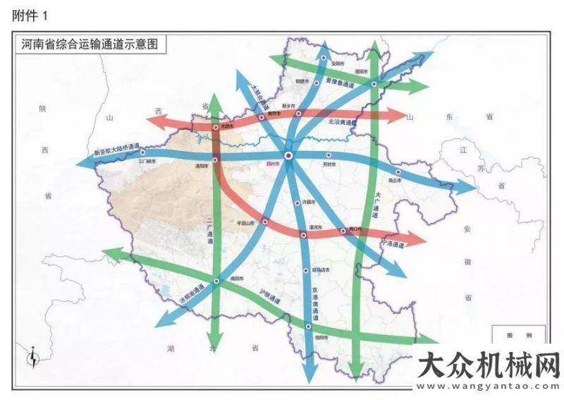 審結(jié)果公示高速公路新增3000公里，河南“十四五”鐵路規(guī)劃出爐中鐵電