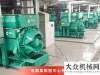 賽落下帷幕康明斯電力武漢工廠(chǎng)第4000臺(tái)QSK60柴油發(fā)電機(jī)組下線(xiàn)方圓集