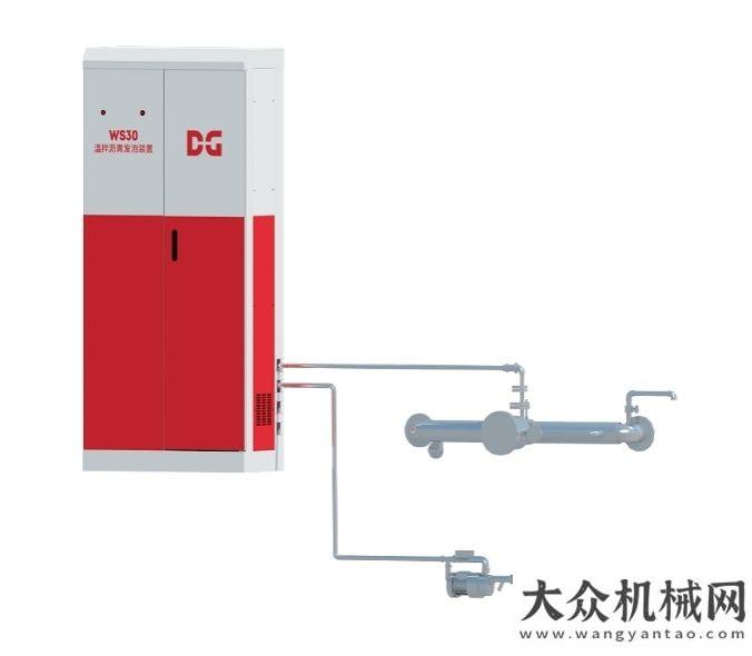 目施工場記助力“雙碳”目標(biāo)  綜合性瀝青道路解決方案供應(yīng)商德基機械在行動熱血灑