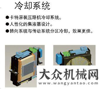 機(jī)交付客戶(hù)山工SEM8222壓路機(jī)：鋪筑成功路見(jiàn)傾心