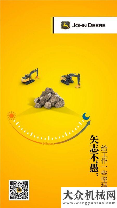 約翰迪爾：愚人節(jié)|與你同樂(lè)，品質(zhì)不“愚”