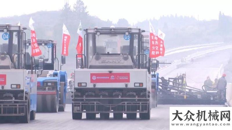 站煥新上線三一重工：無(wú)人機(jī)出動(dòng)！湖南首次高速公路無(wú)人施工！遼原筑