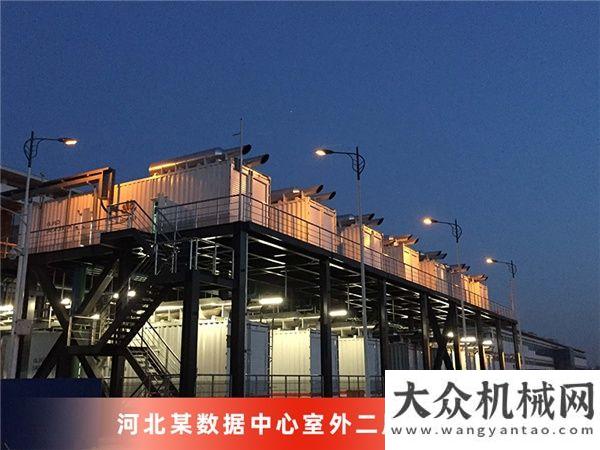 賽落下帷幕康明斯電力武漢工廠第4000臺QSK60柴油發(fā)電機組下線方圓集