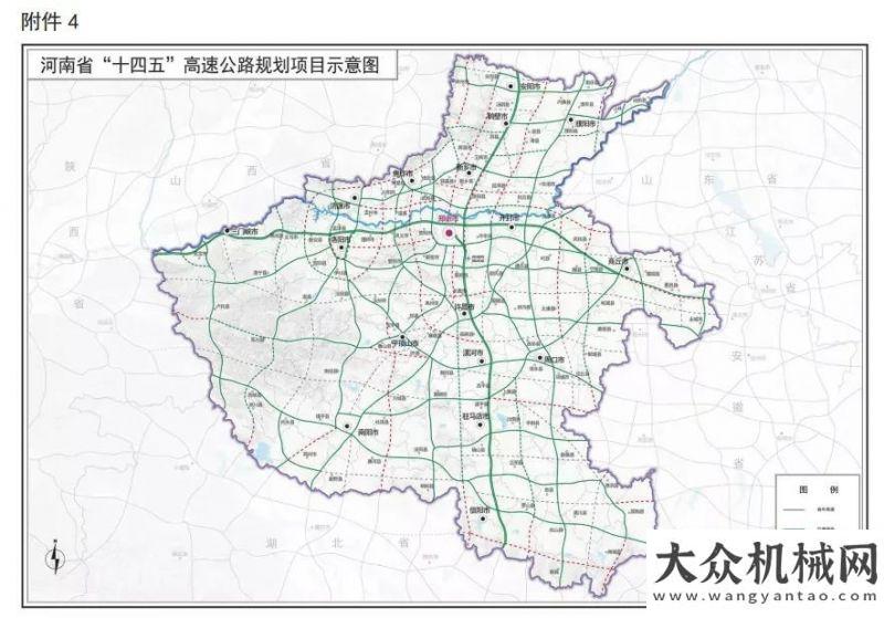 審結(jié)果公示高速公路新增3000公里，河南“十四五”鐵路規(guī)劃出爐中鐵電