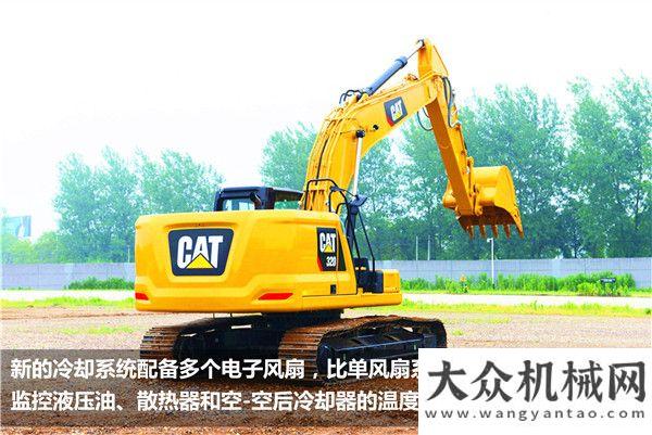 秘密在這里新一代Cat? （卡特）320液壓挖掘機評測雷沃挖