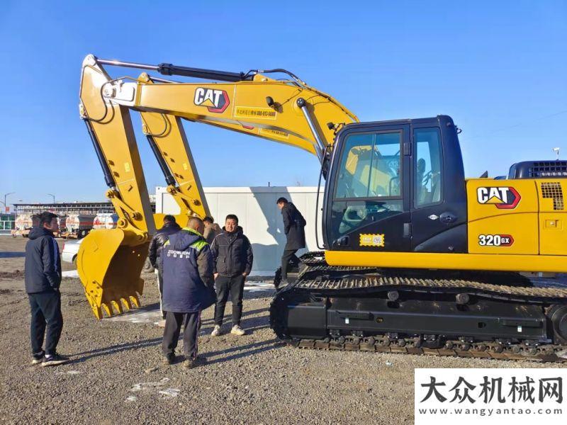 價又上漲了助力開工季 CAT挖掘機(jī)新品展示會火爆雄安新區(qū)雷沃聽