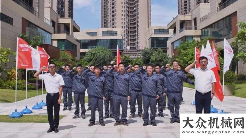 愛相伴千人集結(jié)，萬里護航，“2021三一起重機價值服務(wù)全球行”正式啟動山推寵