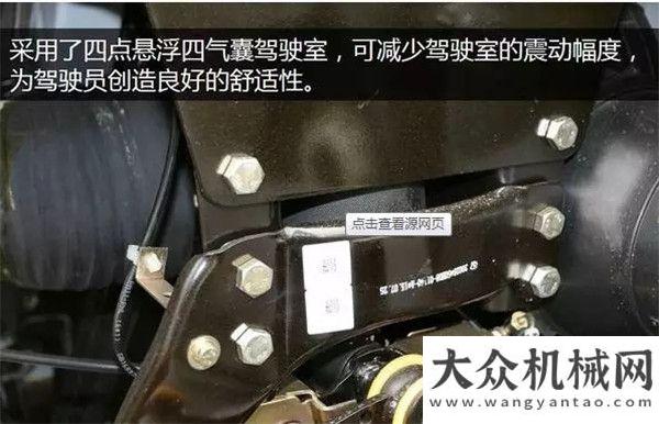 靠的集成者漢馬汽車：安全的保護(hù)艙達(dá)剛路