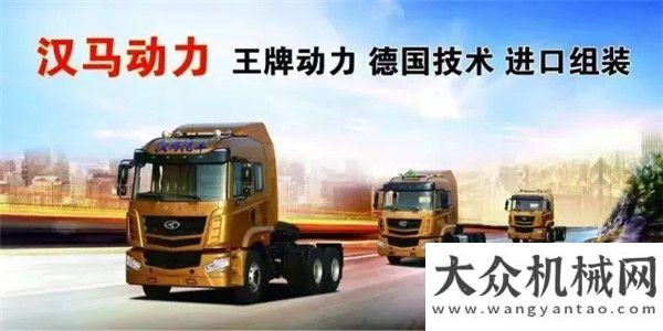 靠的集成者漢馬汽車：安全的保護(hù)艙達(dá)剛路