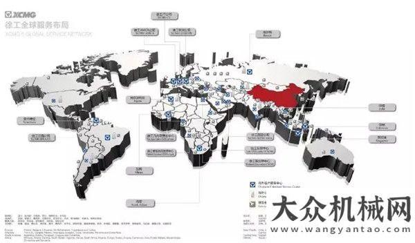 好樓市調(diào)控高原之上再攀高峰！徐工又被《日報(bào)》cue了！