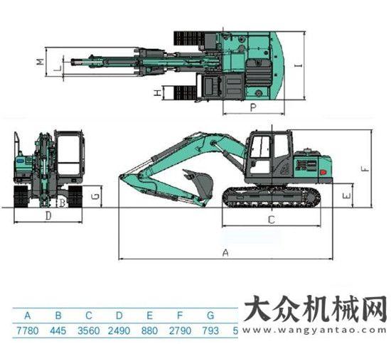 空作業(yè)平臺石川島135NS，登峰造極度解讀