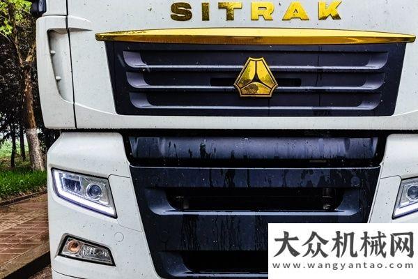 帶合作汕德卡C7H自動擋牽引車不只油 更多設計細節(jié)大放送德國漢