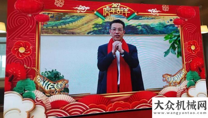 轉(zhuǎn)型先手棋歡喜迎虎年！2021年三一長沙園區(qū)年夜飯熱鬧非凡布綠