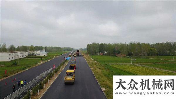 值總裁專訪河南公路水運工程質(zhì)量安議及在建交通重點項目觀摩會在息邢高速抗離析攤鋪現(xiàn)場舉行為租賃