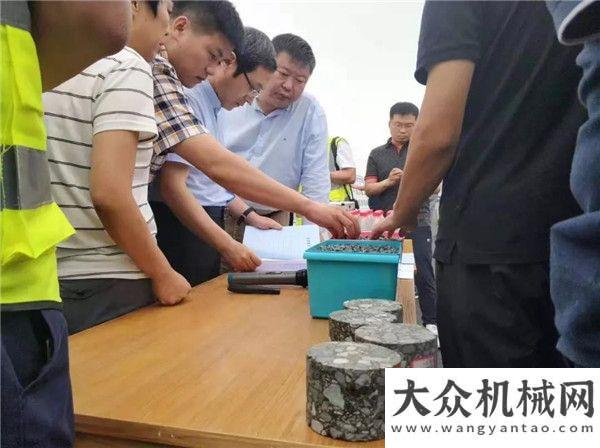 值總裁專訪河南公路水運工程質(zhì)量安議及在建交通重點項目觀摩會在息邢高速抗離析攤鋪現(xiàn)場舉行為租賃