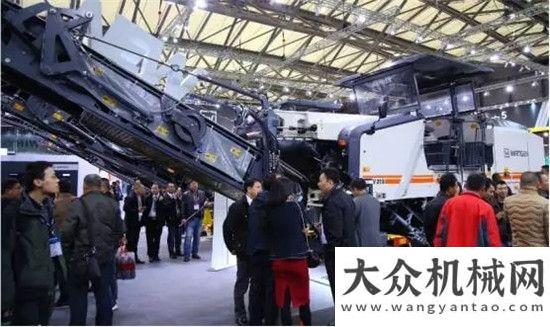 小型銑刨機維特根 W 215，值得信賴 —— bauma 展現(xiàn)場采訪維特根